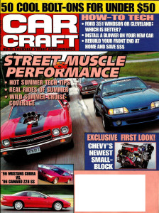 CAR CRAFT 1995 OCT - DRIVERS, GRAND SPORT, COBRA v Z